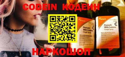 мефедрон мука Ирбит