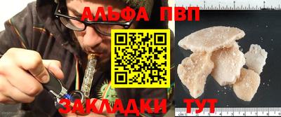 круглые Ипатово