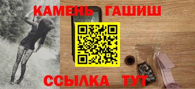 кокаин перу Заволжье
