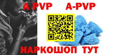 трава Заводоуковск