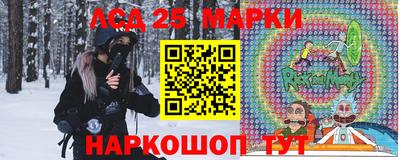 трава Заводоуковск