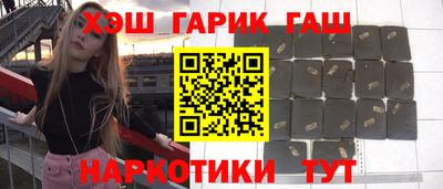 mdma Волжский