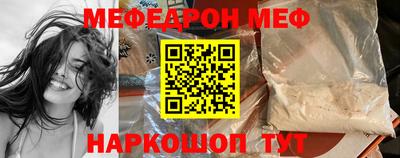 кокаин перу Заволжье